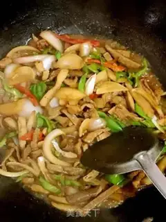 Make Onion fragrance step 6