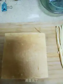 Make Blueberry cream cake step 14