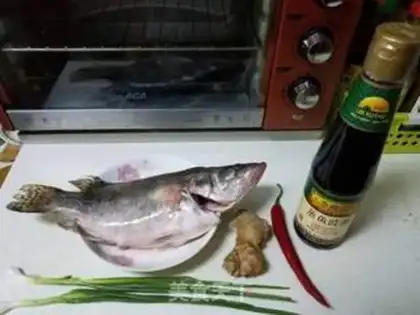 Make Cinnamonfish step 0