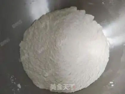 Make Caramel bean step 1