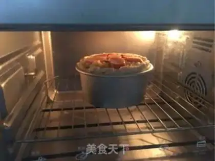 Make Pizza cake step 22