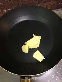 Make Cow sugar step 0