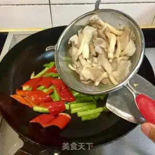 Make Paprika fried mushrooms step 5