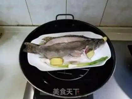 Make Cinnamonfish step 3