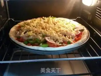Make Fresh vegetables and pizza step 11