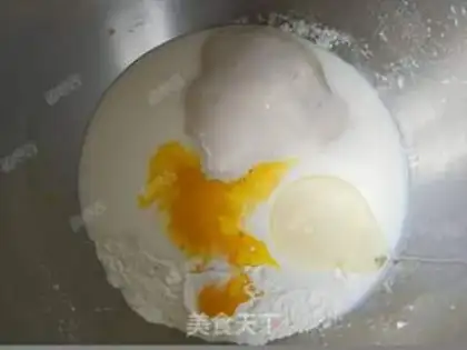 Make Caramel bean step 3
