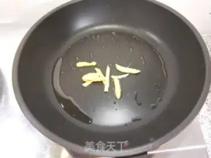 Make Porridge step 5