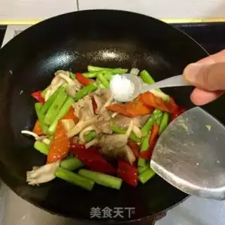 Make Paprika fried mushrooms step 6