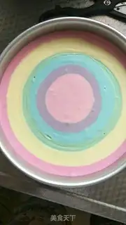 Make Rainbow Moose step 1