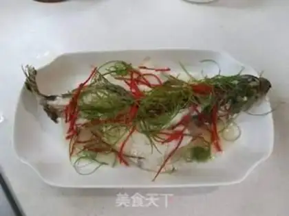 Make Cinnamonfish step 4