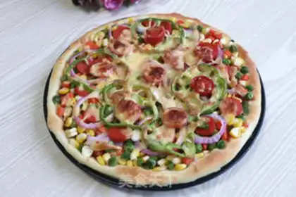 Make Fresh vegetables and pizza step 12
