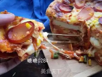 Make Pizza cake step 24