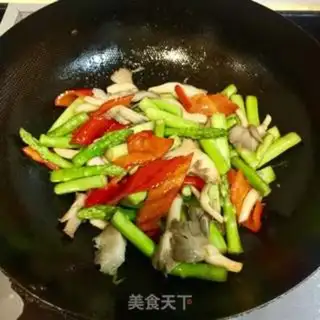 Make Paprika fried mushrooms step 7