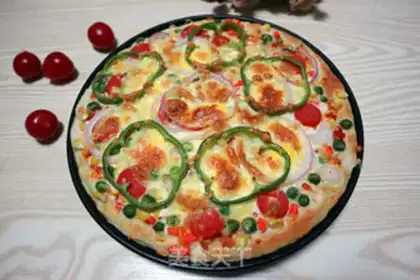 Make Fresh vegetables and pizza step 13
