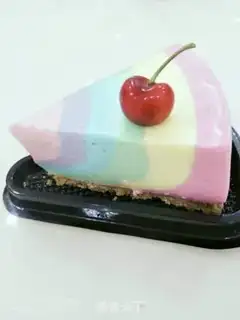 Make Rainbow Moose step 2