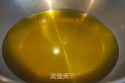 Make Pot meat step 4