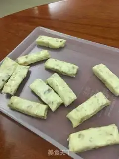 Make Cow sugar step 4