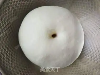 Make Caramel bean step 6