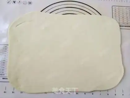 Make Caramel bean step 7