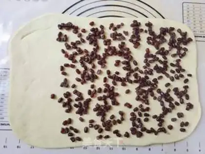 Make Caramel bean step 8