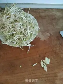 Make Cleaning the beans step 0