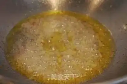 Make Pot meat step 8