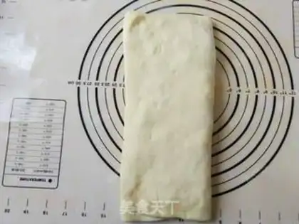 Make Caramel bean step 9