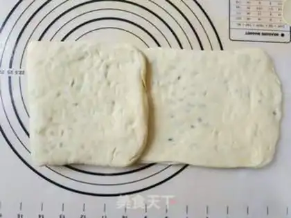 Make Caramel bean step 10