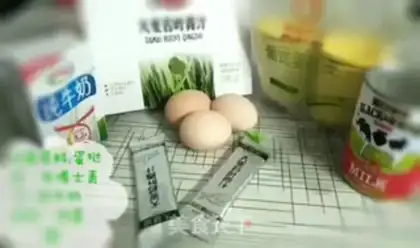 Make Porpoise and eggs step 0
