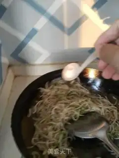 Make Cleaning the beans step 3