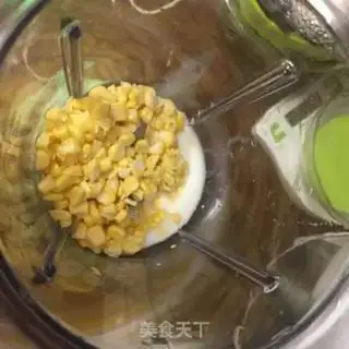 Make Scorched corn pudding step 2