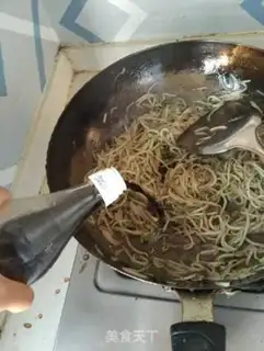 Make Cleaning the beans step 4