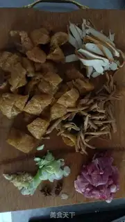 Make It