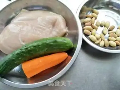 Make Miyagi chicken step 0