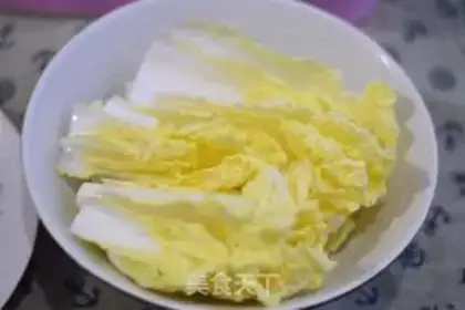 Make Tomatofish step 3