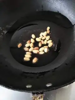 Make Miyagi chicken step 1