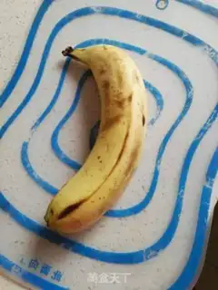 Make Sugar baked bananas step 0
