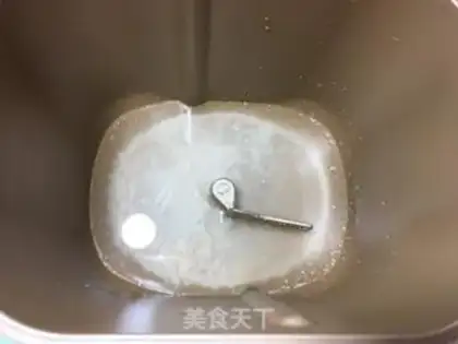 Make Red sugar step 0
