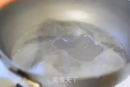 Make Tomatofish step 6