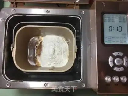Make Red sugar step 1