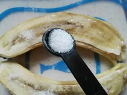Make Sugar baked bananas step 2
