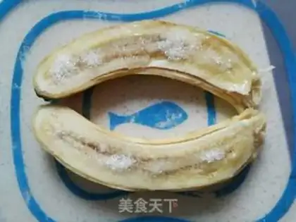 Make Sugar baked bananas step 3