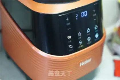 Make Beef noodles step 0