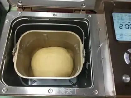 Make Red sugar step 3