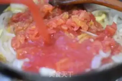 Make Tomatofish step 9