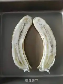Make Sugar baked bananas step 4
