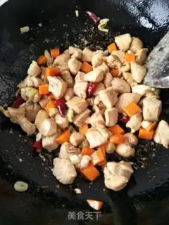 Make Miyagi chicken step 8