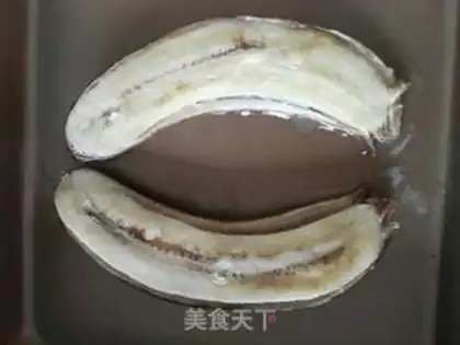 Make Sugar baked bananas step 5