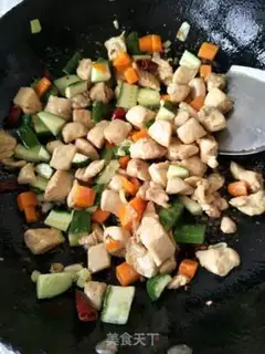 Make Miyagi chicken step 9