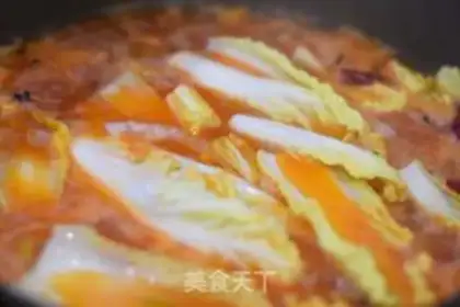 Make Tomatofish step 11